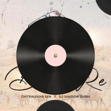 Tum Mere Ho Mp3 Tum Mere Ho Mp3